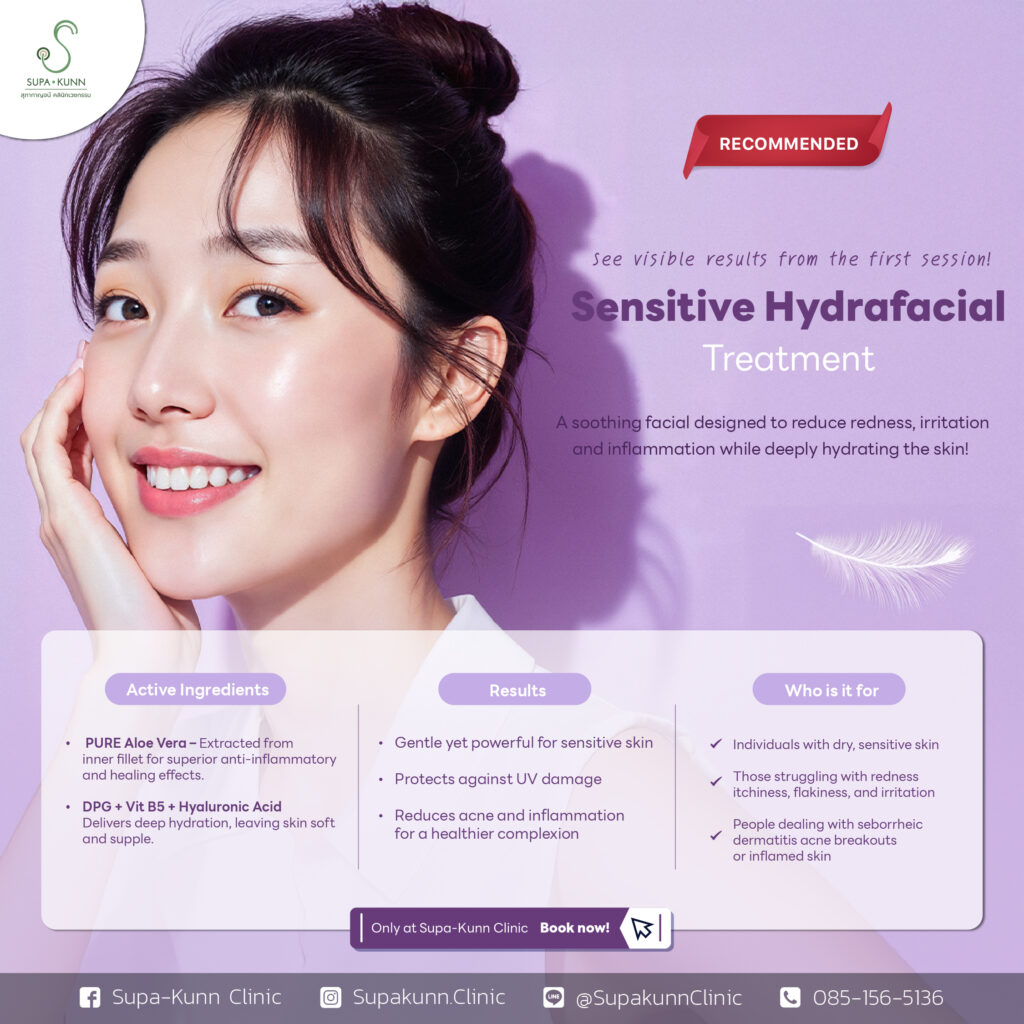 10Sensitive Hydrafacial-02