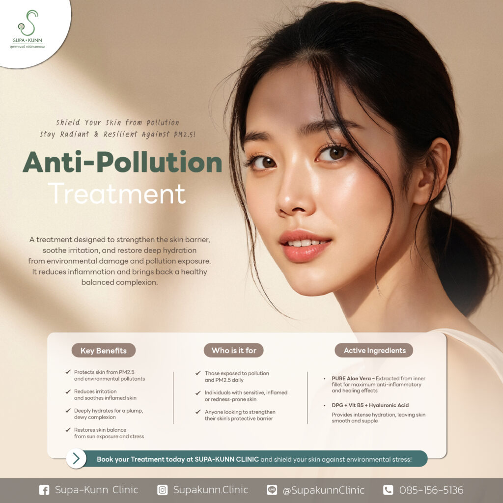 12Anti-Pollution-02