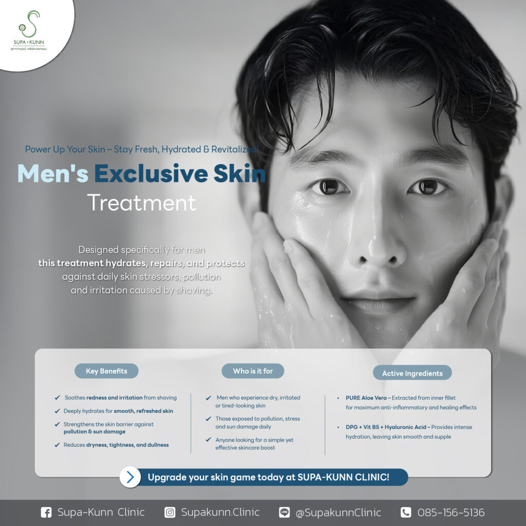 14Men_s Exclusive-02