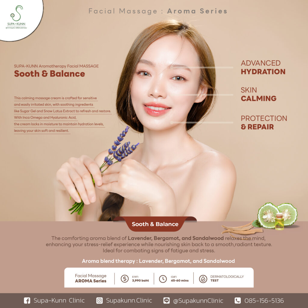 1Soothe&Balance