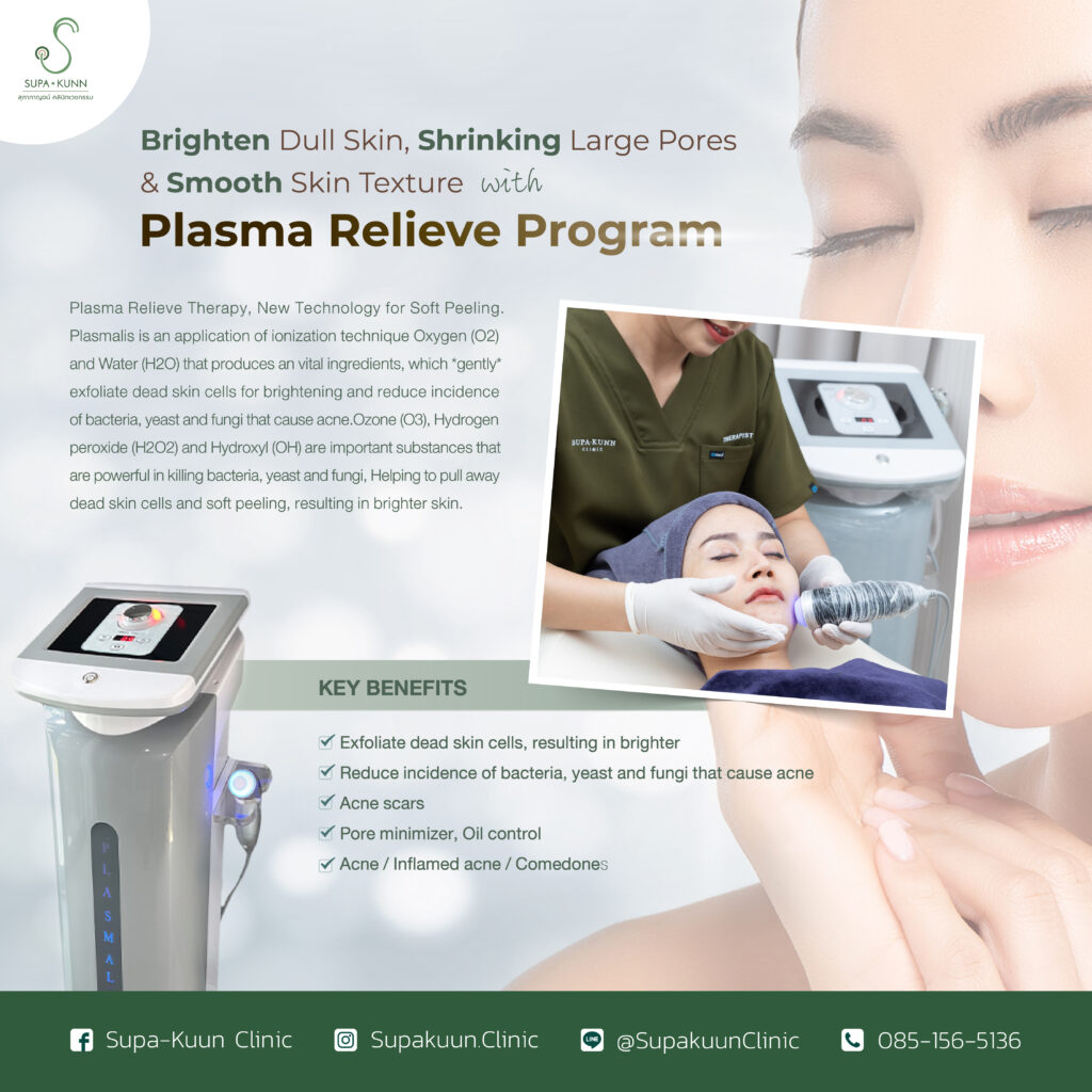 7.2Plasma Relieve-01