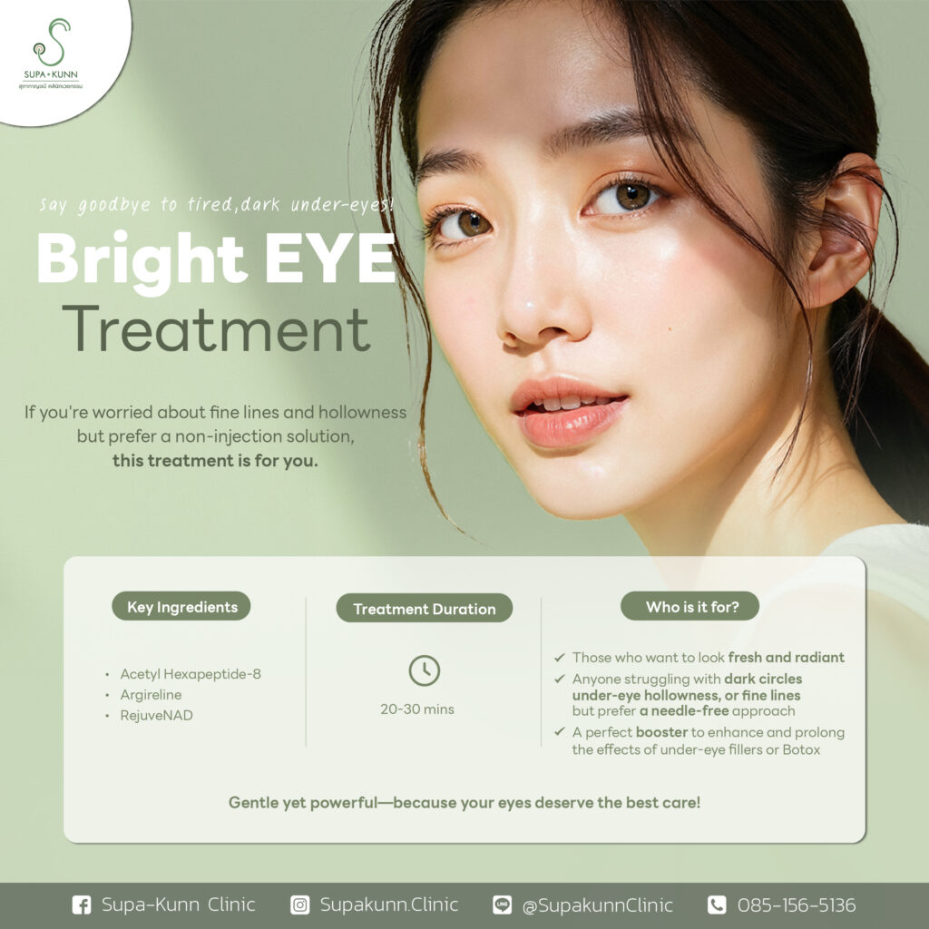 8EyeBright-02