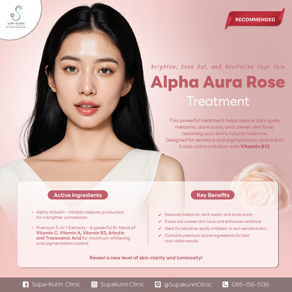 9Alpha Aura Rose-02