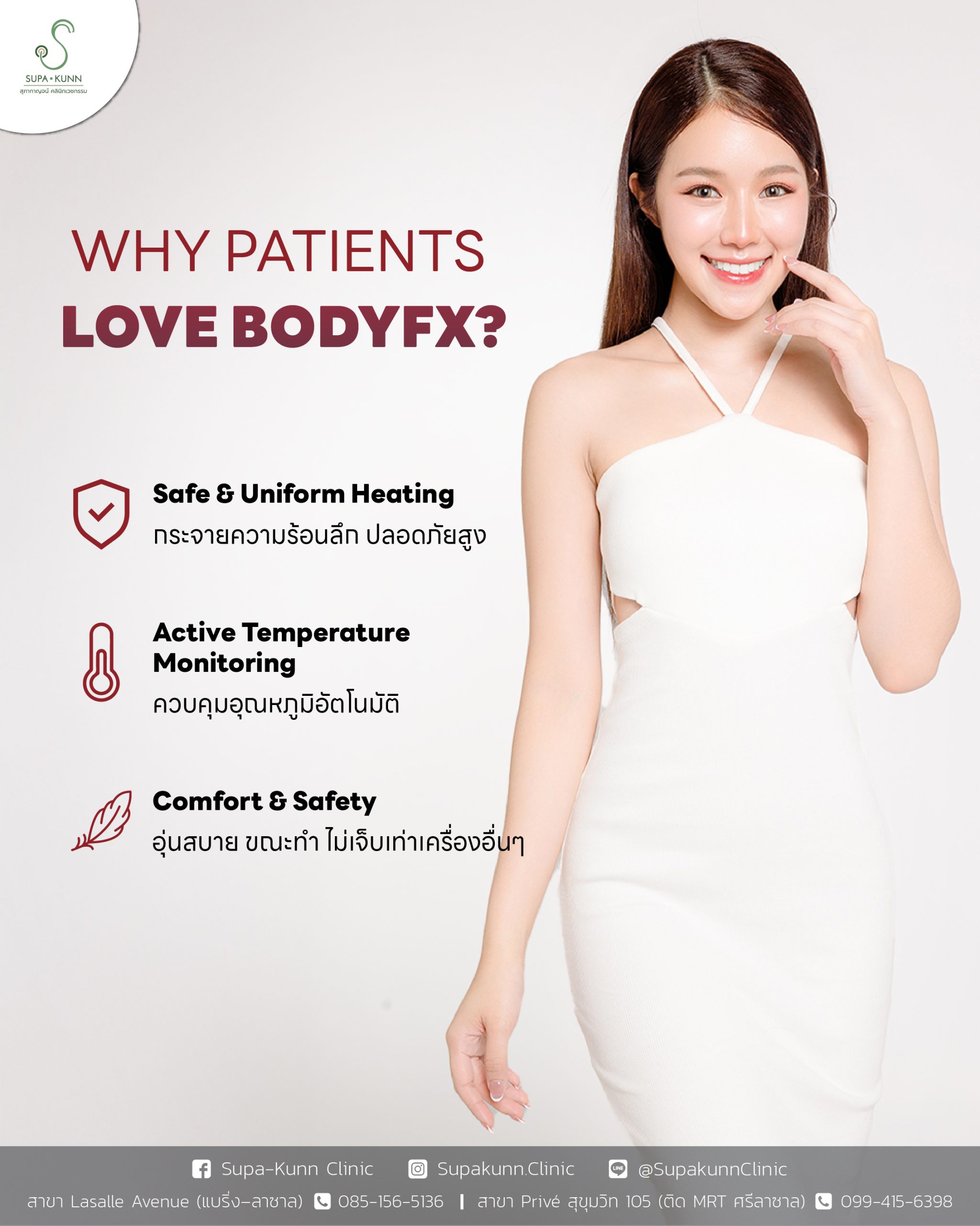 BodyFx-02