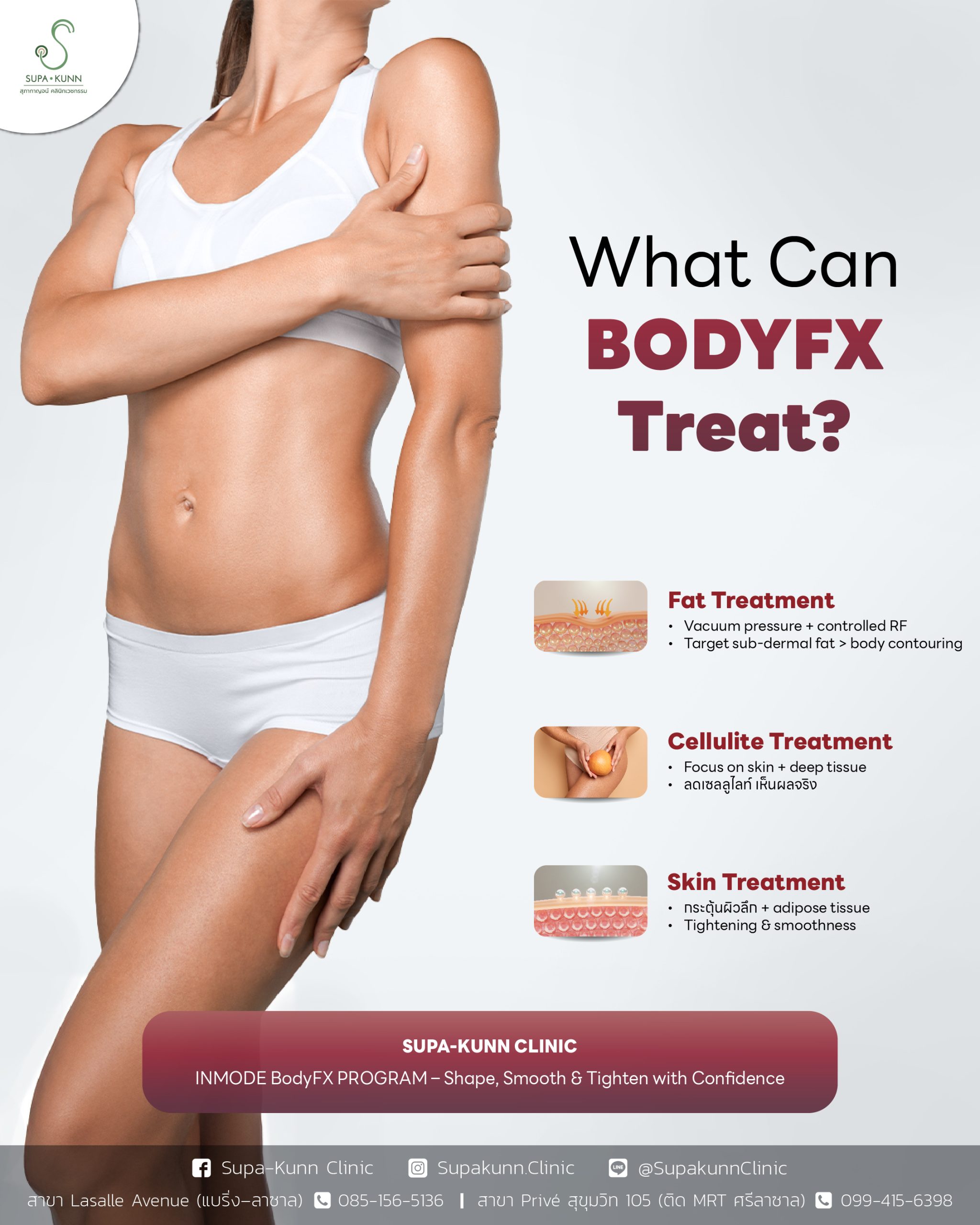 BodyFx-03